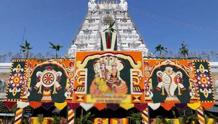 Ugadi Asthanam: శ్రీవారి ఆలయంలో ఘనంగా ఉగాది ఆస్థానం