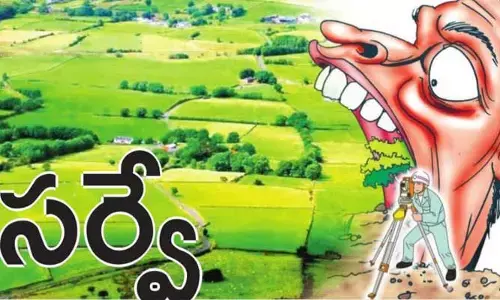 జాతీయ రహదారి నిర్మాణం ఈ సర్వేయర్ జీవితాన్ని మలుపు తిప్పింది!