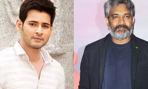 Mahesh Babu: రాజమౌళి, మహేష్ సినిమా బడ్జెట్ ఏంతో తెలుసా?