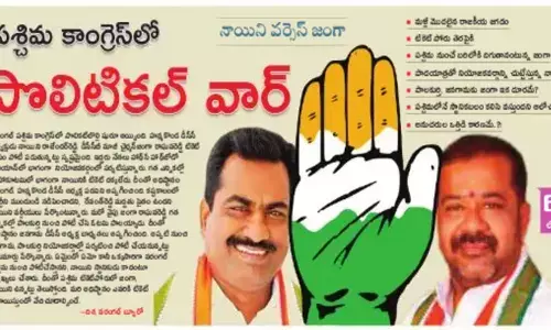 వరంగల్ ప‌శ్చిమ కాంగ్రెస్‌లో పొలిటిక‌ల్ వార్‌.. మ‌ళ్లీ మొద‌లైన రాజ‌కీయ జ‌గ‌డం