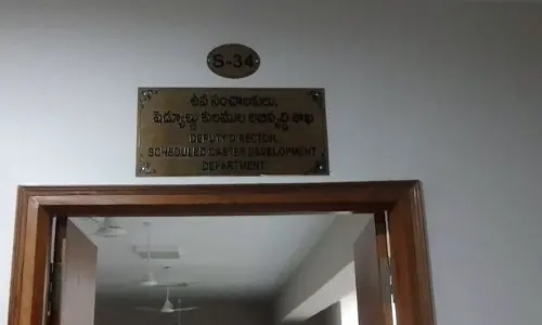 ఆ శాఖలో అన్నీ అక్రమాలే..! ఆఫీసర్‌తో కలిసి చక్రం తిప్పుతున్న రిపోర్టర్