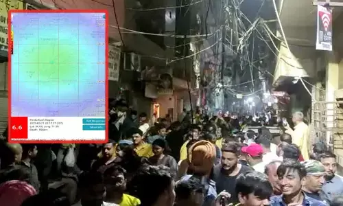 ఆఫ్ఘనిస్తాన్‌లో 6.6 తీవ్రతతో భూకంపం.. ఉత్తర భారతదేశంలోను కంపించిన భూమి