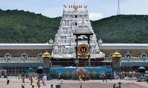 తిరుమల శ్రీవారి ఆలయంలో ఉగాది ఆస్థానం