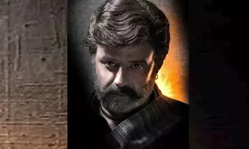అభిమానులకు బాలయ్య ఉగాది గిఫ్ట్.. NBK 108 ఫస్ట్ లుక్ రిలీజ్