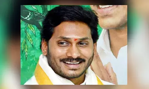 సీఎం జగన్ నివాసంలో ఘనంగా ఉగాది వేడుకలు
