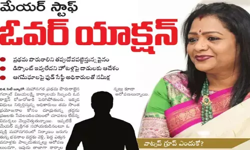 డిస్కౌంట్ ఇవ్వలేదని హోటళ్లపై దాడులకు ఆదేశం