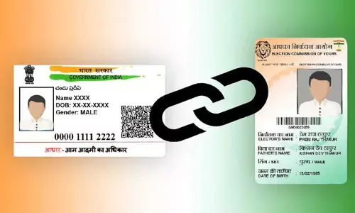 అలర్ట్: ఆధార్‌తో ఓటర్ ఐడీ అనుసంధానానికి గడువు పెంపు