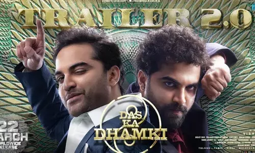 Das ka Dhamki: దాస్ కా ధమ్కీ ట్విట్టర్ రివ్యూ