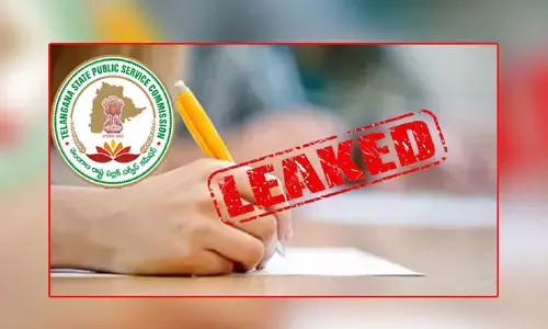 TSPSC లీకేజీ వ్యవహారం : బీజేపీ సంచలన నిర్ణయం