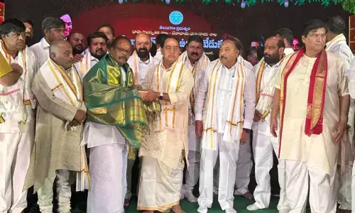 వేద పండితులకు ఉగాది పురస్కారాలు