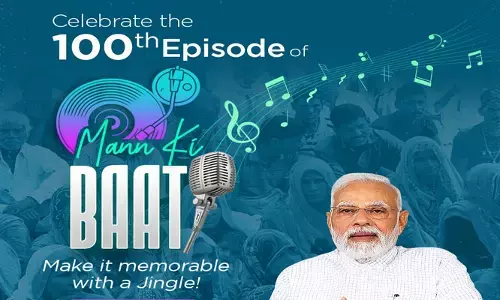 మన్ కీ బాత్ 100వ ఎసిసోడ్ ప్రపంచ వ్యాప్తంగా ప్రసారం