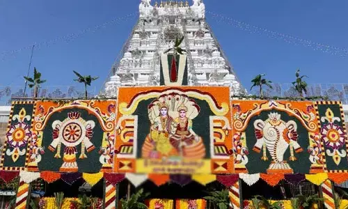 Ugadi Asthanam: శ్రీవారి ఆలయంలో ఘనంగా ఉగాది ఆస్థానం
