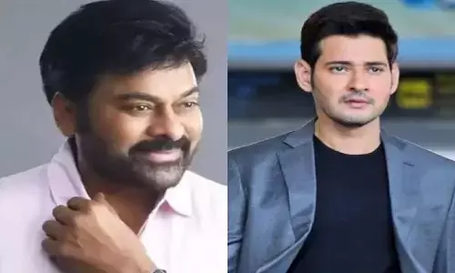 చిరంజీవి, మహేశ్ బాబులకు షాకిచ్చిన నిర్మాతలు