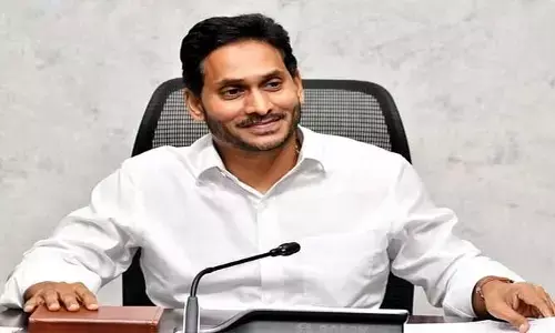 మంది సొమ్ముతో... శ్రీమంత సీఎం సుద్దులు