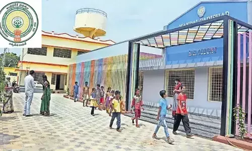 గుడ్‌న్యూస్: 5,388 ఉద్యోగాల భర్తీ.. నోటిఫికేషన్ ఎప్పుడంటే..?