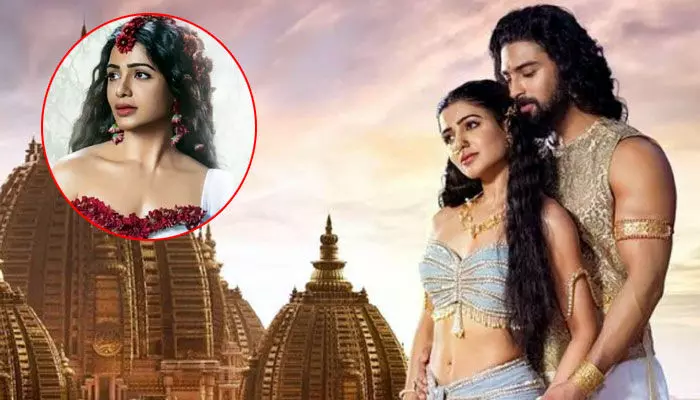 శాకుంతలం సినిమాకు మొదట అనుకున్న ఆ స్టార్ హీరో ఎవరో తెలుసా? శాకుంతలం సినిమాకు మొదట అనుకున్న ఆ స్టార్ హీరో ఎవరో తెలుసా?