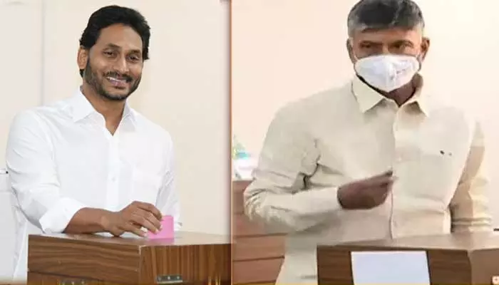 Mlc Elections: విజయవాడ, హైదరాబాద్‌లో భారీగా బెట్టింగులు