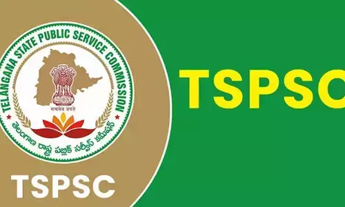 TSPSC సంచలన నిర్ణయం.. ఇకపై ఆ విధానంలో పరీక్షలు