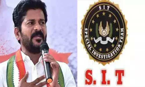 అవి విట్నెస్ నోటీసులే.. స్టేట్మెంట్ రికార్డు చేస్తాం: సిట్
