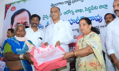 ఫైలేరియా వ్యాధిగ్రస్తులకు పింఛన్లు ఇచ్చిన ఘనత ఆయనదే : మంత్రి హరీశ్ రావు