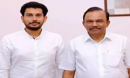 మాగుంట రాఘవ బెయిల్ పిటిషన్ విచారణ వాయిదా