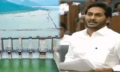 Cm Jagan: ‘ప్రారంభించింది ఆయన.. పూర్తి చేసేది నేను’.. పోలవరంపై అసెంబ్లీలో కీలక ప్రకటన