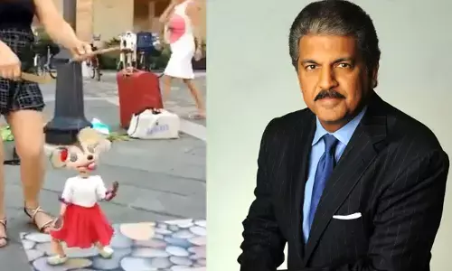 ‘నాటు నాటు’ పాటకు తోలు బొమ్మ స్టెప్పులు.. చూస్తే వావ్ అనాల్సిందే: ఆనంద్ మహీంద్రా ట్వీట్