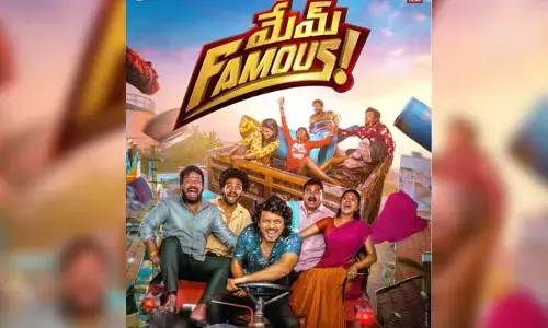 ‘మేమ్ ఫేమస్’.. చాయ్ బిస్కెట్ ఫిల్మ్స్ నుంచి మరో క్రేజీ ప్రాజెక్ట్