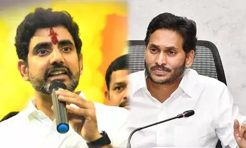 Nara Lokesh: మ‌రో 90 రోజులు సమయం ఇవ్వండి.. సీఎం జగన్‌కు లేఖ