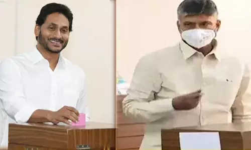 Mlc Elections: విజయవాడ, హైదరాబాద్‌లో భారీగా బెట్టింగులు