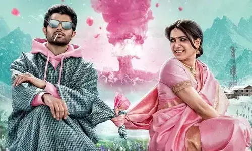 సెప్టెంబర్ 1న వస్తున్న ‘ఖుషీ’.. అందరి హృదయాలను హత్తుకుంటుందట
