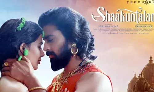 ‘శాకుంతలం’ నుంచి సమంత కొత్త పోస్టర్ రిలీజ్