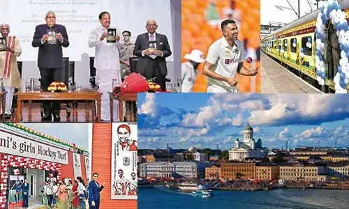 లేటెస్ట్ కరెంట్ అఫైర్స్ : మార్చి 23, 2023 ( గ్రూప్స్ 1,2,3,4..ఎస్ఐ/కానిస్టేబుల్)