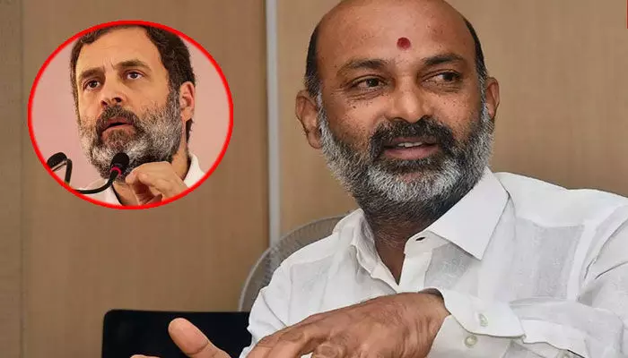 రాహుల్కు కోర్టులపై గౌరవం లేదు : బండి సంజయ్ రాహుల్కు కోర్టులపై గౌరవం లేదు : బండి సంజయ్
