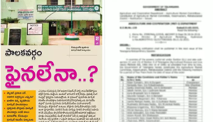 దిశ ఎఫెక్ట్.. ఎట్టకేలకు స్పందించిన ప్రభుత్వం దిశ ఎఫెక్ట్.. ఎట్టకేలకు స్పందించిన ప్రభుత్వం