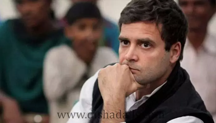 ప్రధాని రేసు నుంచి రాహుల్ ఔట్.. ఎనిమిదేళ్ల వరకు నో చాన్స్? ప్రధాని రేసు నుంచి రాహుల్ ఔట్.. ఎనిమిదేళ్ల వరకు నో చాన్స్?