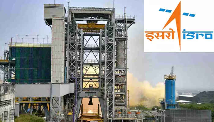 ISRO ప్రొపల్సన్ కాంప్లెక్స్‌లో 62 ఉద్యోగాలు