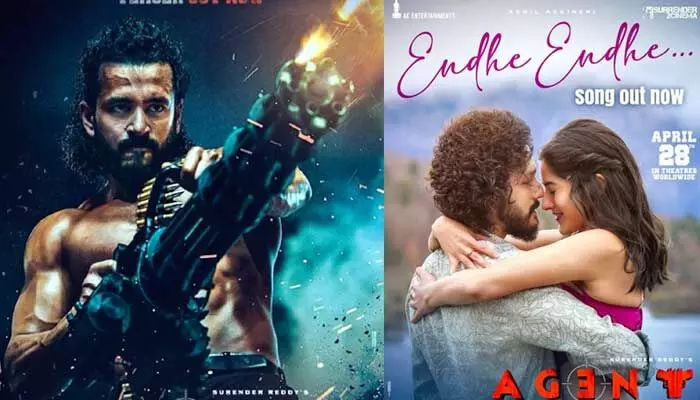 ఆకట్టుకుంటోన్న అఖిల్ ఏజెంట్ మూవీ సాంగ్ ఆకట్టుకుంటోన్న అఖిల్ ఏజెంట్ మూవీ సాంగ్