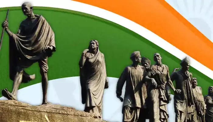 ఆధునిక భారతదేశ చరిత్ర: క్విట్ ఇండియా ఉద్యమం(పోటీ పరీక్షల ప్రత్యేకం) ఆధునిక భారతదేశ చరిత్ర: క్విట్ ఇండియా ఉద్యమం(పోటీ పరీక్షల ప్రత్యేకం)