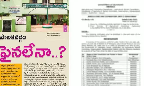దిశ ఎఫెక్ట్.. ఎట్టకేలకు స్పందించిన ప్రభుత్వం