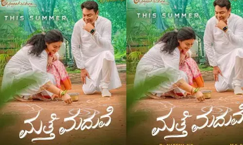 Naresh-Pavitra: న‌రేష్-ప‌విత్రకు ‘మ‌ళ్లీ పెళ్లి’!