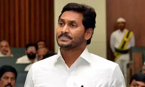 Good News:  వాల్మీకిబోయలను ఎస్టీల్లో చేర్చుతూ తీర్మానం