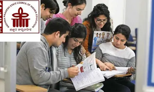 AP Edcet - 2023 నోటిఫికేషన్ విడుదల