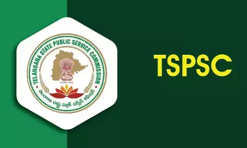 TSPSC కీలక ప్రకటన: మరో రెండు పరీక్షల తేదీలు వెల్లడి