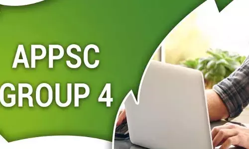 ఏపీపీఎస్సీ  గ్రూప్ -4 మెయిన్స్ పరీక్ష ఎప్పుడంటే..?