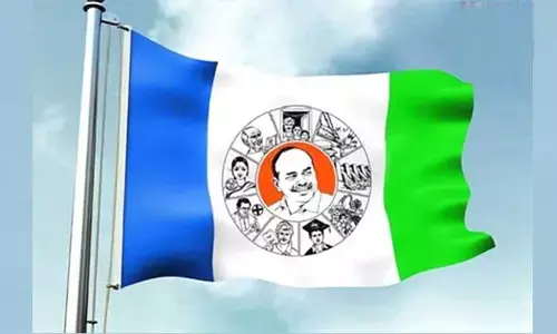 Big Breaking: వైసీపీ నుంచి నలుగురు ఎమ్మెల్యేల సస్పెన్షన్