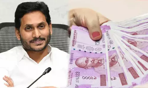 Good News: డ్వాక్రా మహిళల ఖాతాల్లోకి నిధులు