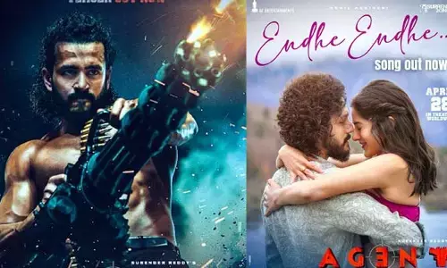 ఆకట్టుకుంటోన్న అఖిల్ ఏజెంట్ మూవీ సాంగ్