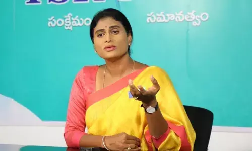 TSPSC ఆఫీస్ ముట్టడికి షర్మిల యత్నం.. ఉద్రిక్తత