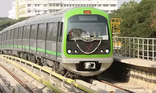 మెట్రో రైల్ కార్పోరేషన్‌లో 236 ఉద్యోగాలు